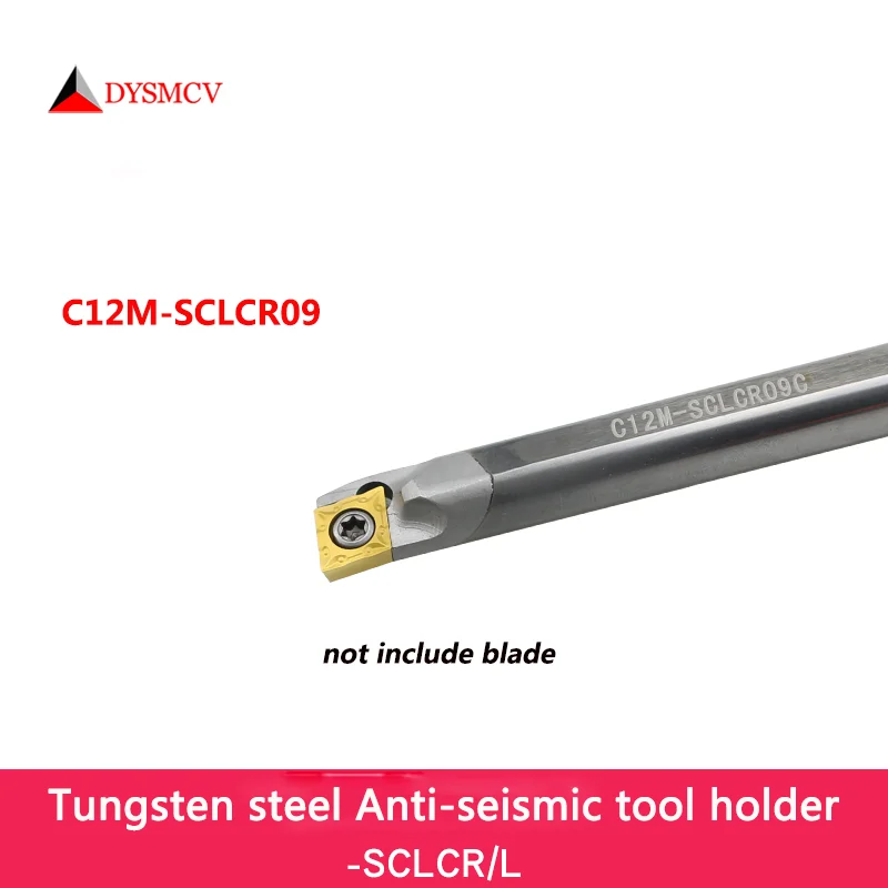 1 pc C04H C06H C08K C10M C12M C14Q C16R SCLCR03 SCLCR04 SCLCR06 Cutting Tools CNC Turning Tool Lathe Internal Boring Bar Tools