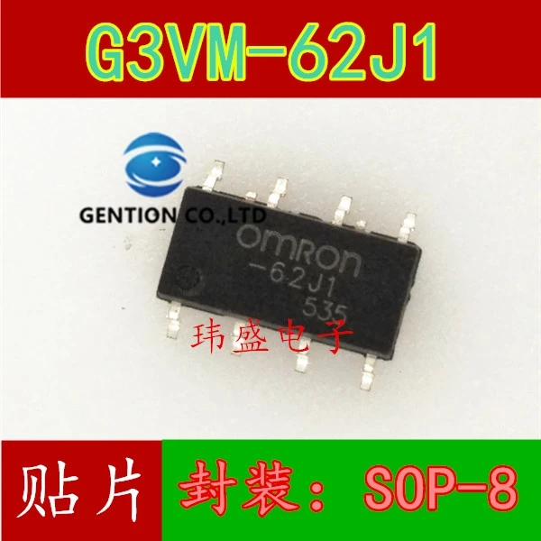 

10PCS G3VM-62J1 62J1 SOP-8 light coupling in stock 100% new and original