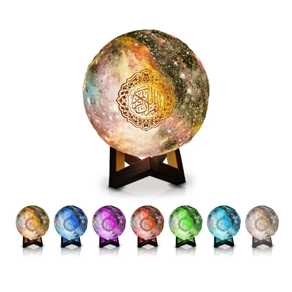 Quran Music Moon Lamp Wireless Bluetooth Speaker Touch Remote Control FM TF Music Player Dreamcolor LED Night Light for Muslim