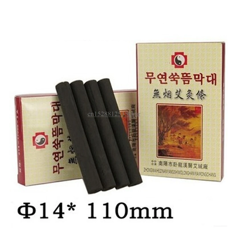 20PCS Moxa stick Roll tube Handmade   Massage Moxa Moxa Wormwood Black Smokeless Health Care 14mm*110mm