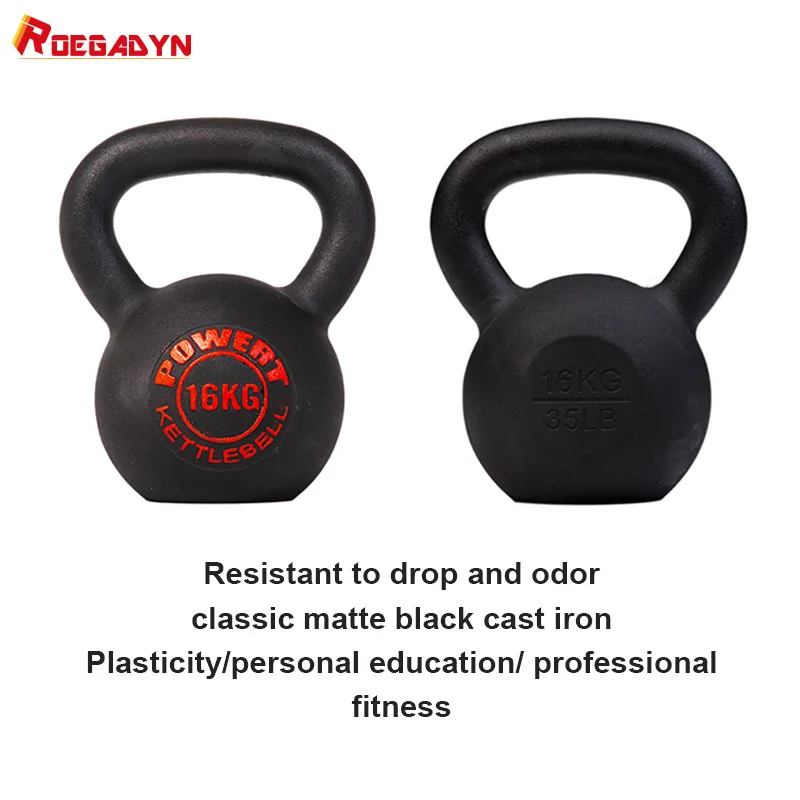 ROEGADYN-Fitness Kettlebell, Matte Sport Equipment, Matte Color, Gym Dumbbell, Training Kettlebell, Handle Bell, 16 kg