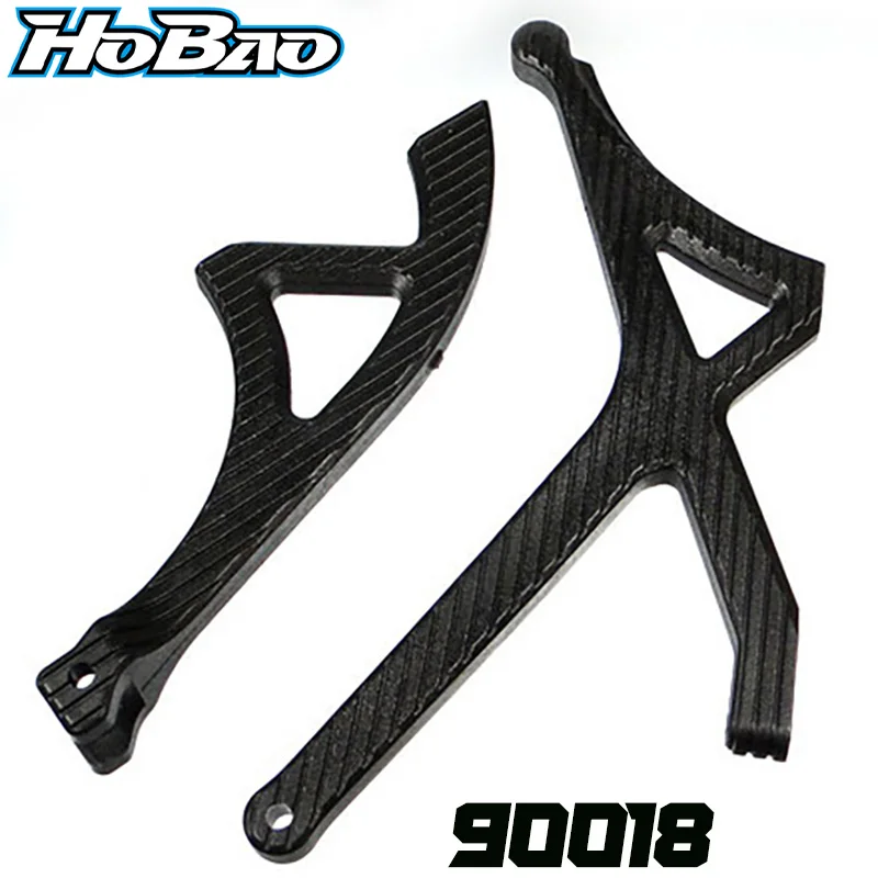 

OFNA/HOBAO RACING 90018, НАБОР ПЕРЕДНЕГО/ЗАДНЕГО ШАССИ ДЛЯ багги NITRO 1/8 SS/CAGE