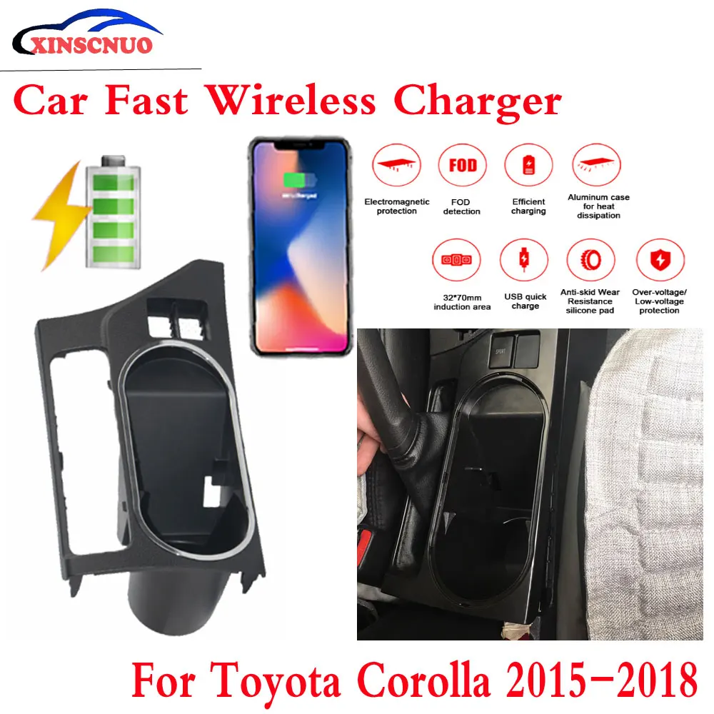 10W QI Car wireless Charger Mobile Charger For Toyota Corolla 2015-2018 Fast Charging Case Plate Central Console Storage Box