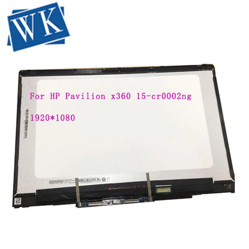 

15.6" LCD Touch screen For HP Pavilion x360 15-cr0002ng 15-CR0051CL 15-CR0051OD 15-cr glass digitizer + bezel FHD 1920X1080