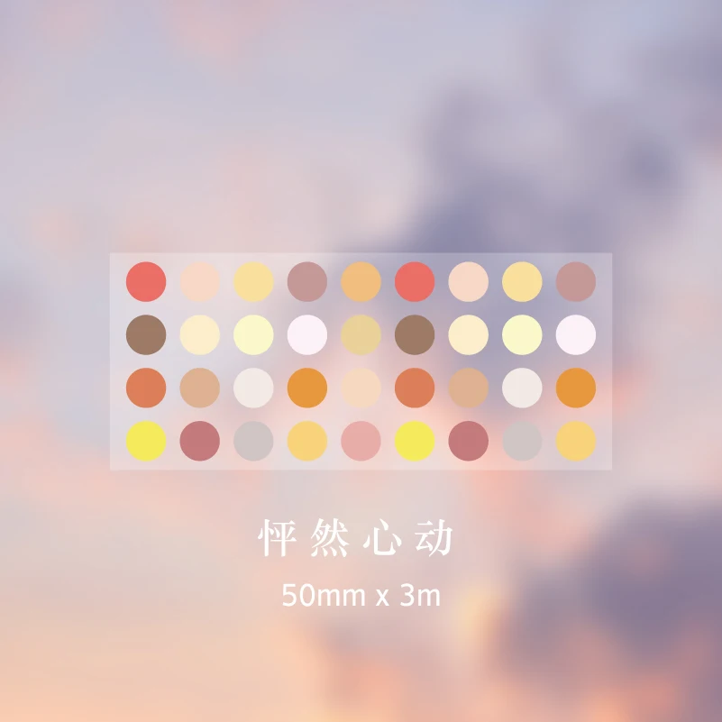Yoofun 5*300 cm Kleur Stippen Decoratieve Lijm Washi Tape Afplakband DIY Scrapbooking Sticker Label Japanse Briefpapier