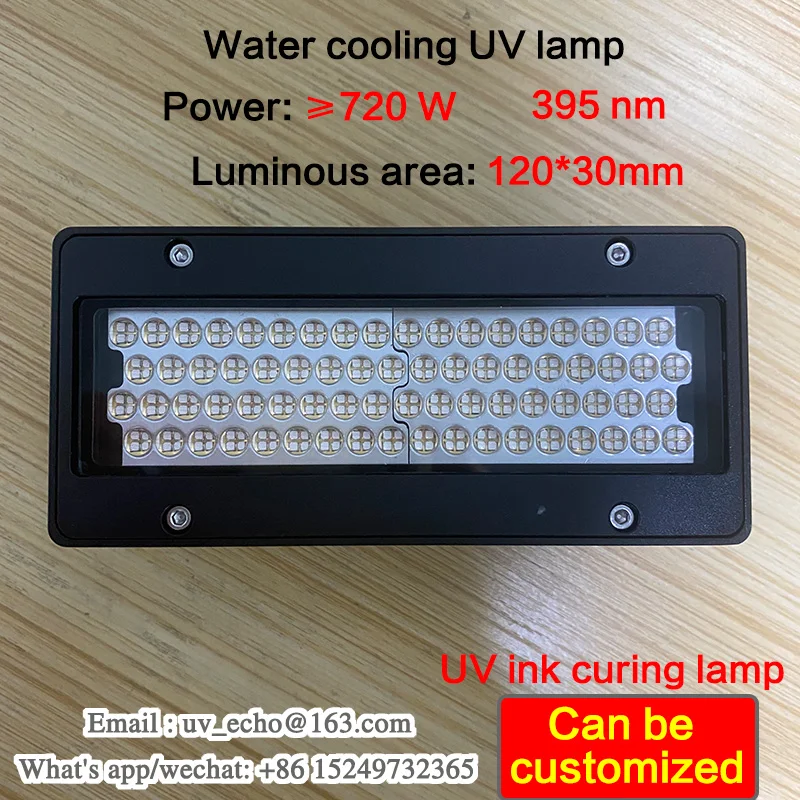 UV ink curing lamp for Epson Ricoh print head flatbed printer Inkjet Varnish Ultraviolet lights gel the cure 395nm