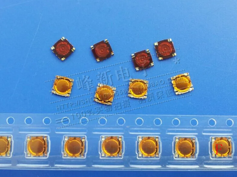 10Pcs Japan 4.5*4.5*0.4 patch 4 feet membrane switch button thin touch switch small shrapnel