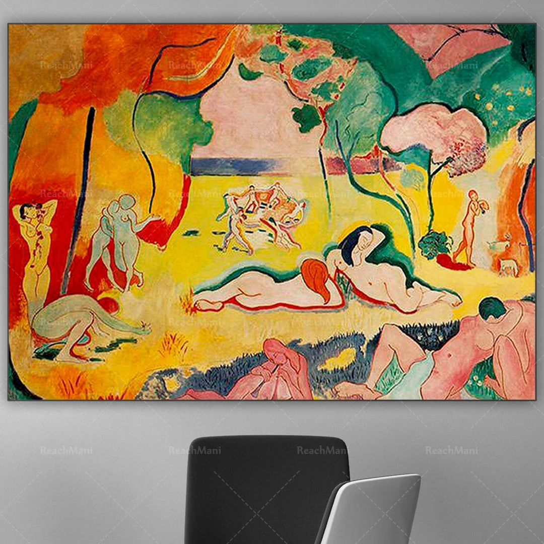 Joie de vivre, vintage Henri Matisse's mural, art print poster, decorative wall poster