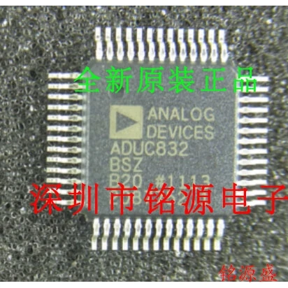 

new original 1pcs ADUC832BSZ ADUC832BS ADUC832 QFP52