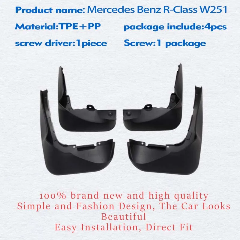 FOR Mercedes BENZ R-Class W251 R280 R300 R350 R320 R400 Mudguard Fender Mud Flaps Guard Splash Mudflaps Car Accessories 4pcs