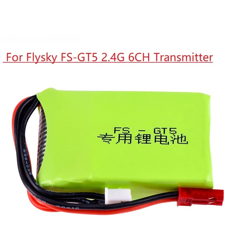 7.4v 1500mah Lipo Battery and Charger Set for Flysky FS-GT5 MC6C/MCE7 2.4G 6CH Transmitter 2s 7.4v Battery For RC Car Boat