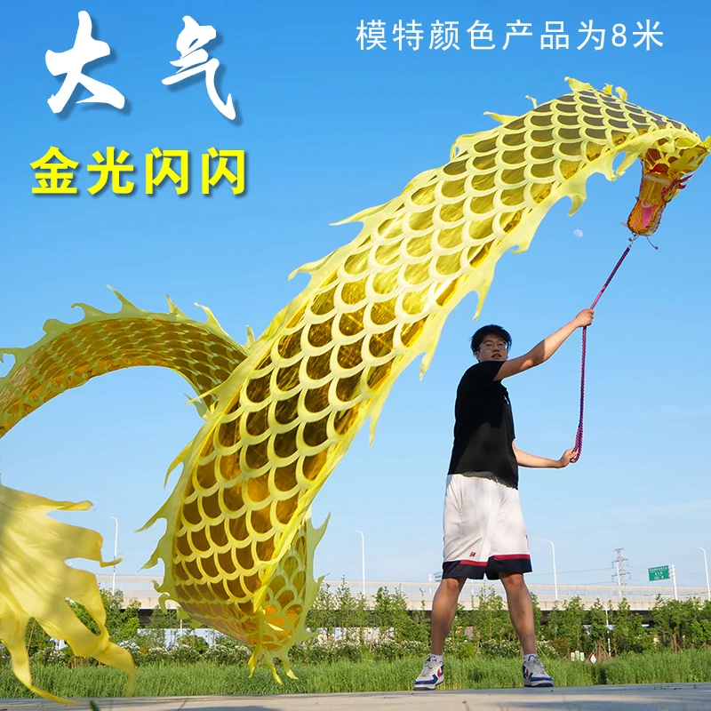 Chinese Dragon Dance Props Funny Sport activity Outdoor Fitness Dragon Traditional Chinese Festival Celebration Products