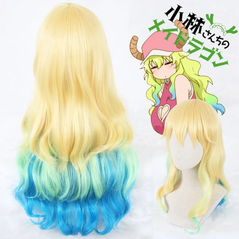 80cm Miss Kobayashi's Dragon Maid Quetzalcoatl Lucoa Long Wavy Synthetic Hair Cosplay Wig Heat Resistance Fiber+wig cap