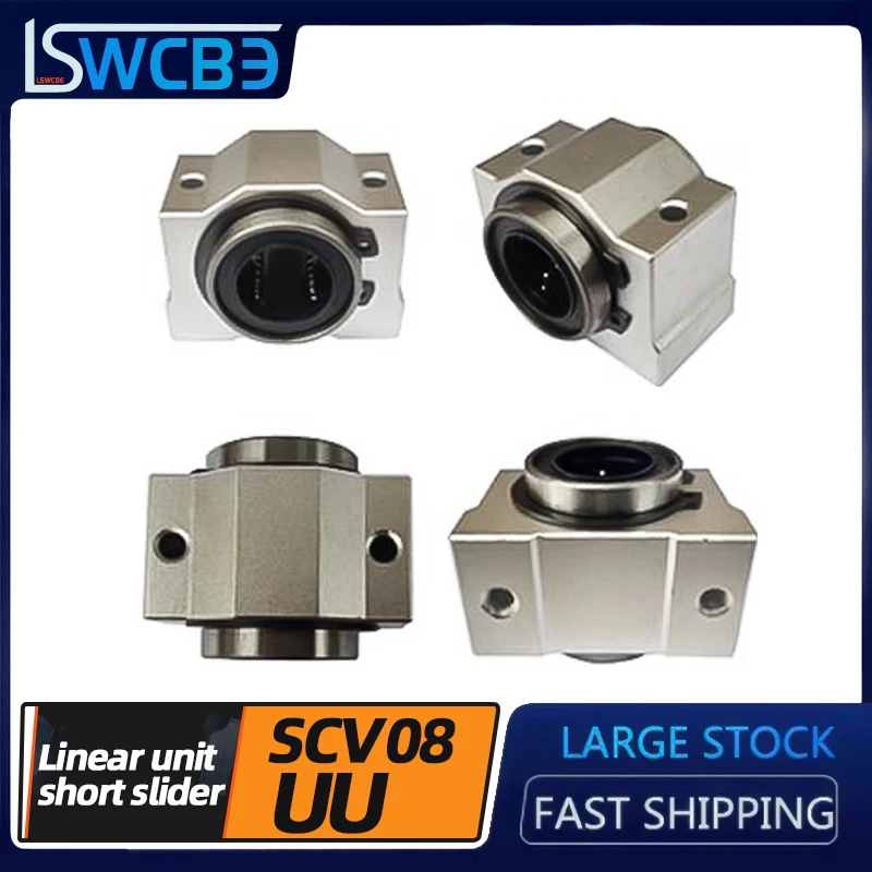 Standard box unit linear bearing short slider 1PCS SCV8UU slider，Precision short linear slider bearings for machinery