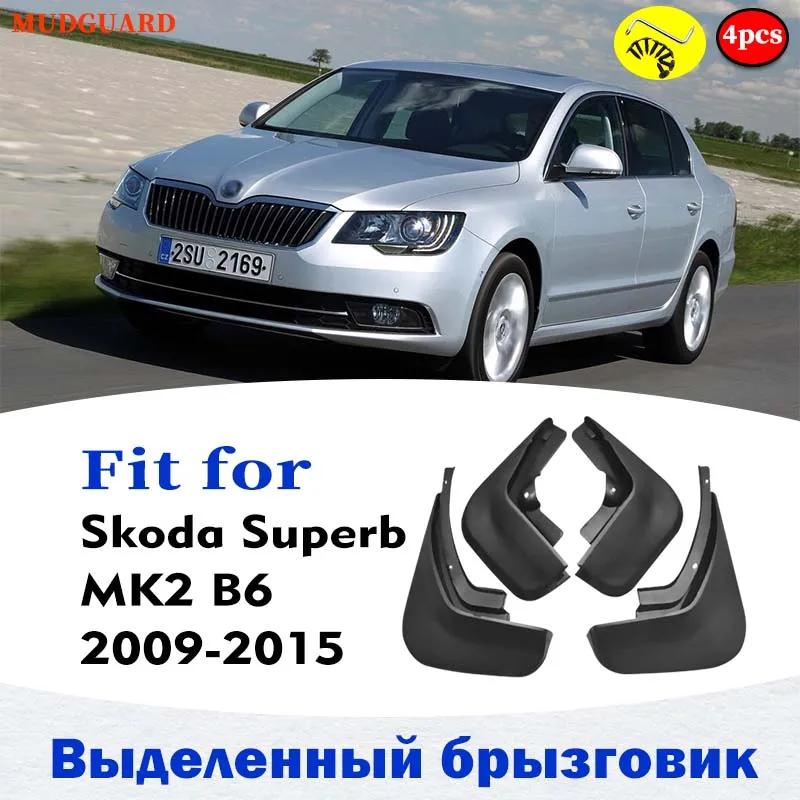 

4PCS Front Rear FOR SKODA SUPERB MK2 B6 MUDGUARD SPLASH MUD FLAP GUARD FENDER MUDGUARDS CAR ACCESSORIES AUTO STYLINE 2009-2015