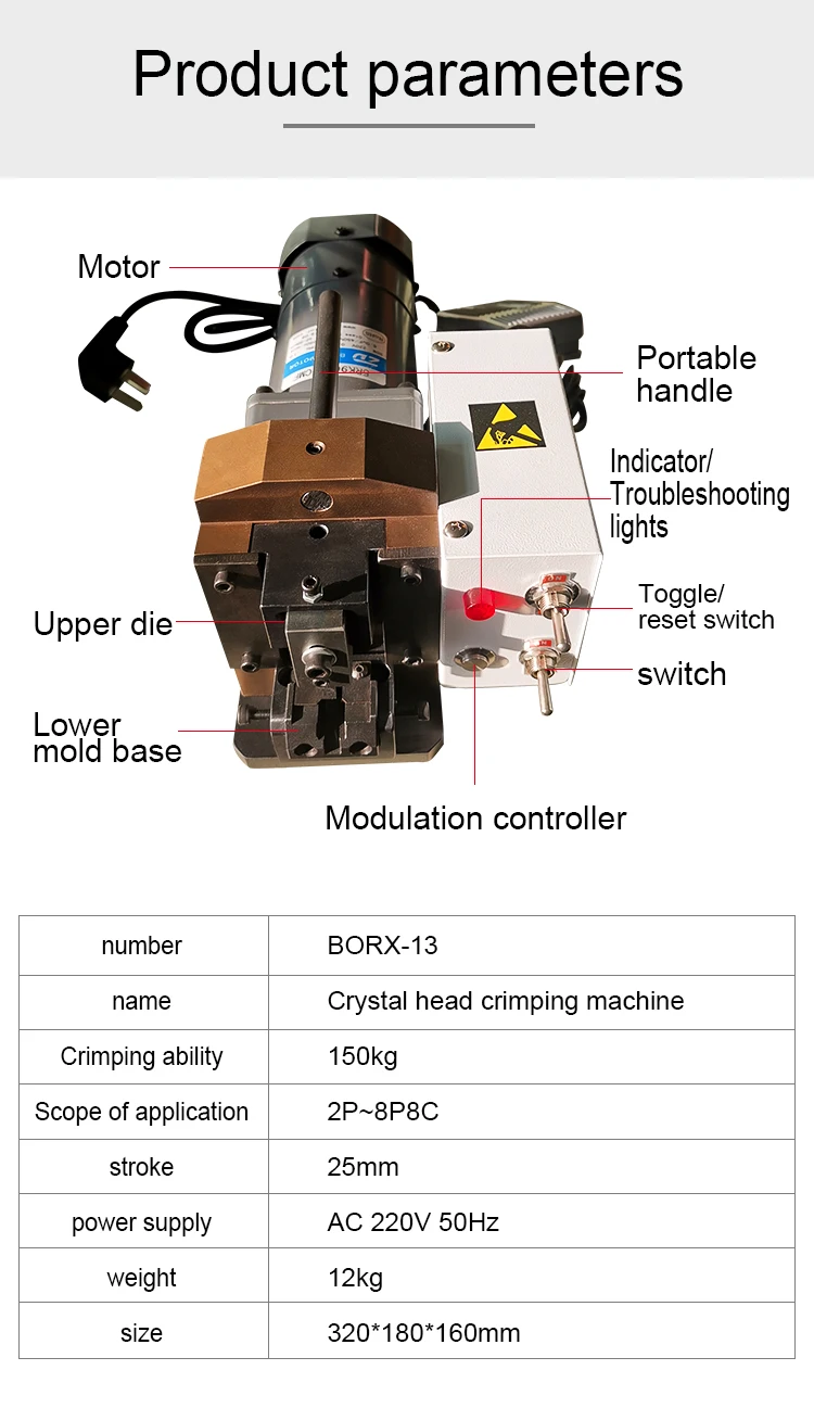 220V/110V Network Cable Crystal Head Crimping Machine, RJ45 Connector Network Cable Phone Line Pc Head Forming Crimping Machine