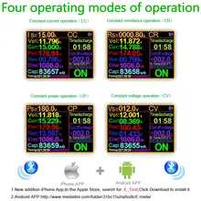USB Battery Capacity Tester #4
