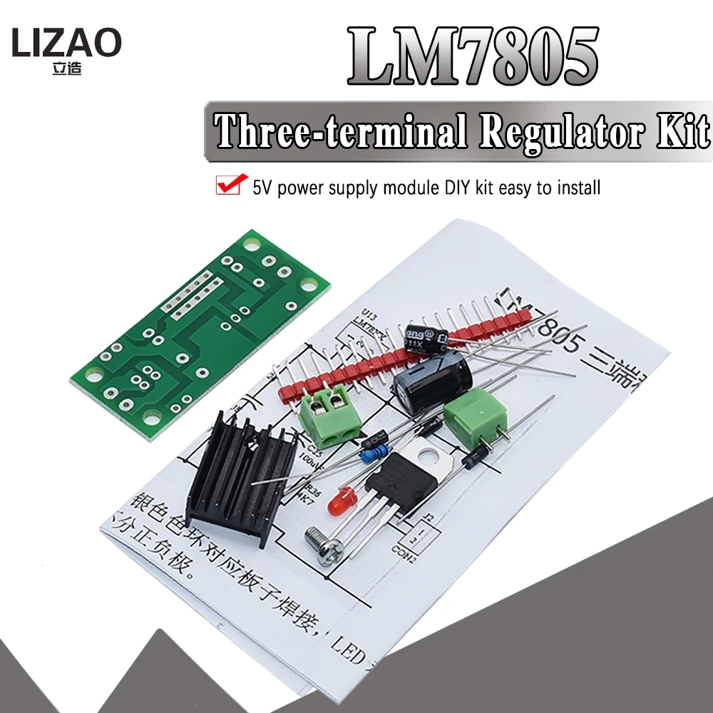 DIY KIT LM7805 L7805 DC/AC Three Terminal Voltage Regulator Power Supply Module 5V 6V 9V 12V Output Max 1.2A