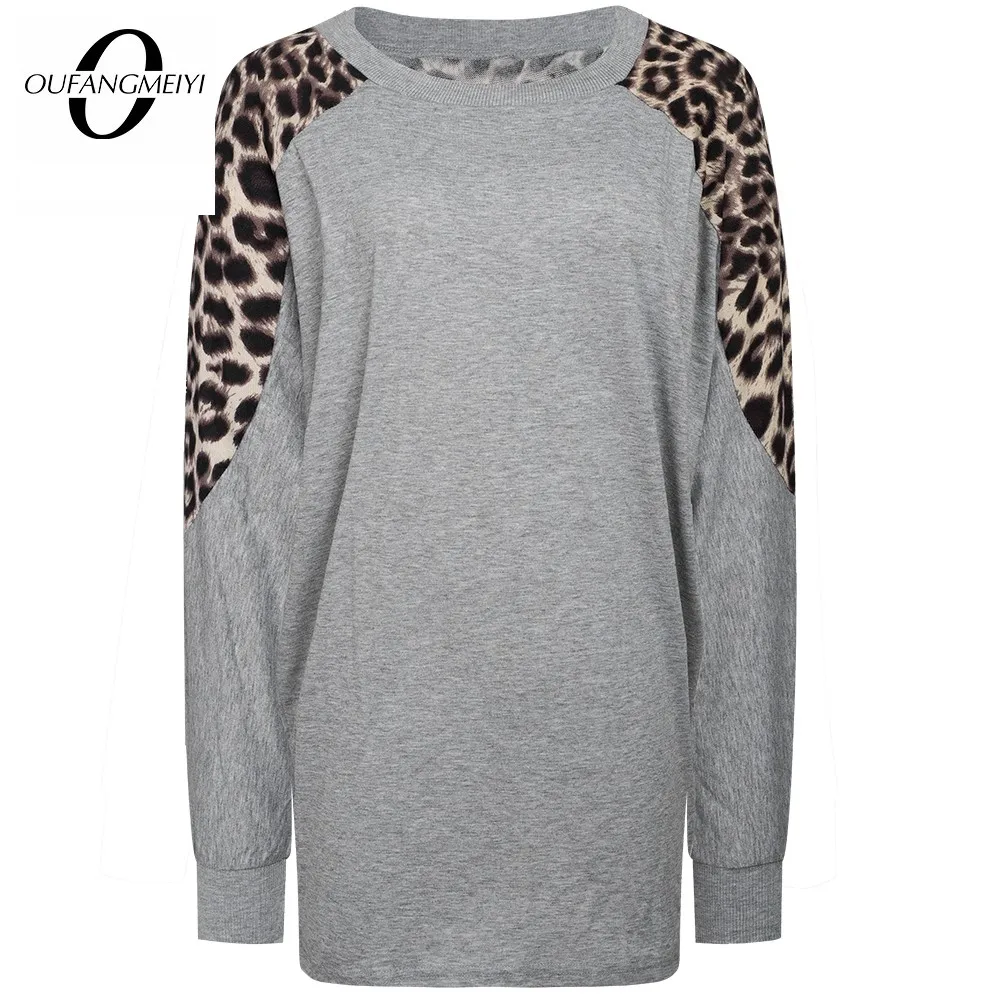 

Autumn Women Chic Leopard Patchwork Casual Loose Sweatshirts Tops 1E222