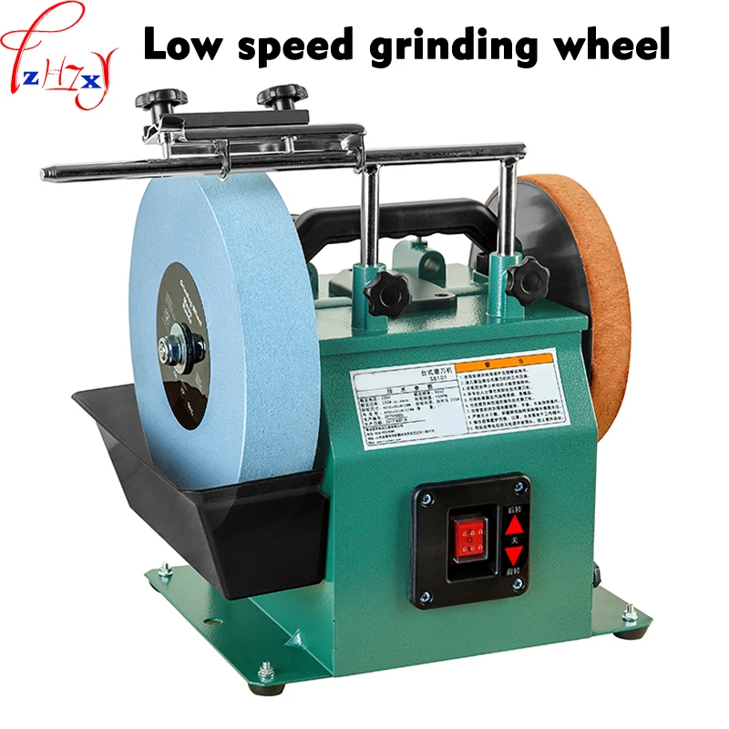 220V 10 Inch Low Speed Grinder H8101Positive And Reverse White Corundum Grinding Machine Water-cooled Grinder Polishing Machine