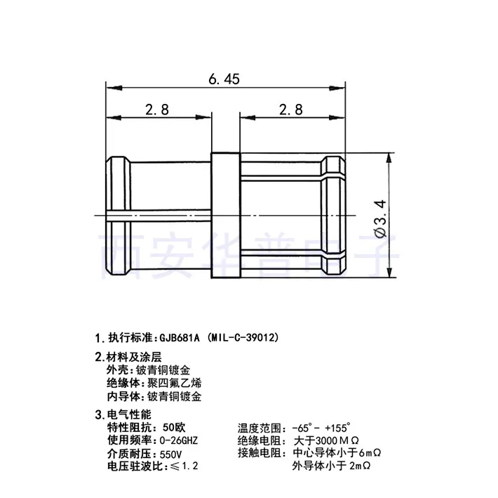 SMP-KK High frequency test head rf connector adapter SMP female to SMP female Straight through double female head