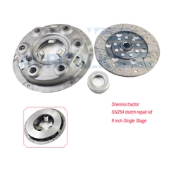 9 inch single stage clutch with driven disc and release bearing for Shenniu Bison SN250 / SN254 with Hubei brand engine 295T