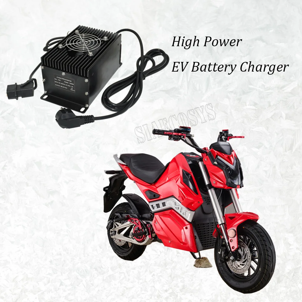 QS High Power 1800W 48V/60V/72V 20A CAN-BUS EV Battery Charger for Electric Motorcycle