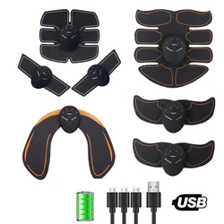 EMS-Éthiculateur musculaire électrique aste par USB, appareil de massage abdominal, tonifiant amincissant pour le corps, équipement de gymnastique à domicile