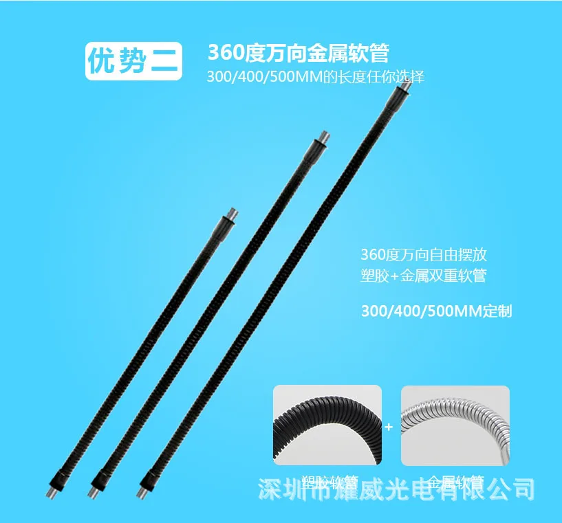 7W 220V Adjustable LED CNC Working Light Machine Lathe Tool Lamp Flexible Gooseneck LED Sewing Machine Light With Magnetic Base