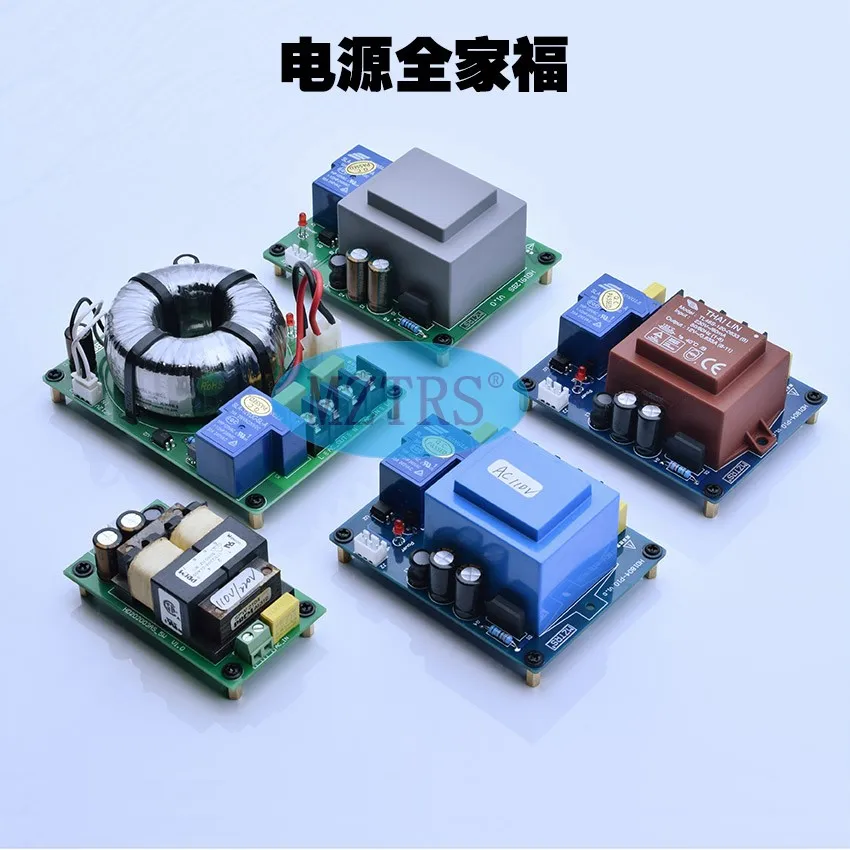 Hifi Transformer Version Power Supply Switch Board For Volume Control System