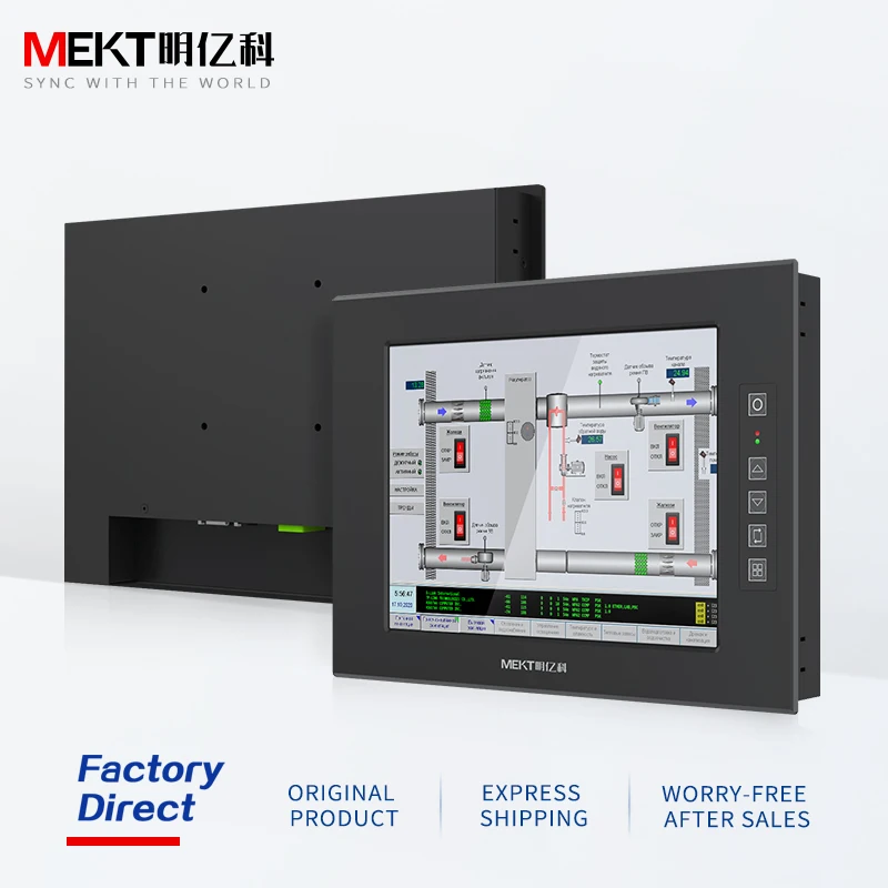 

Wide Voltage DC12~36V / 10.4 Inch Capacitive Resistive Touchscreen HD Display Industrial and Commercial Use Embedded LCD Monitor