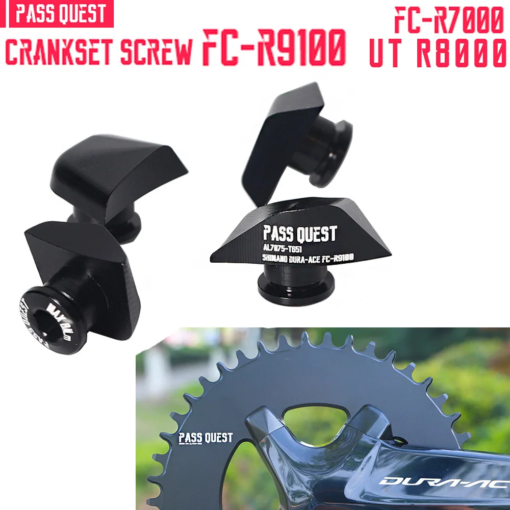 

FC-R9100 Chainwheel Screws Crank Screws 26g/set 4pcs R8000 DU R8100 UT R9200 For Shimano UT R8000 Crankset Bicycle Crank Screws