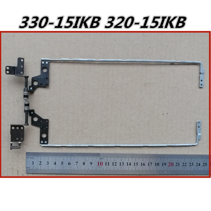 

Laptop LCD Hinge For Lenovo IdeaPad 330-15IKB 320C-15IKB 320-15IAP 320-15IKB