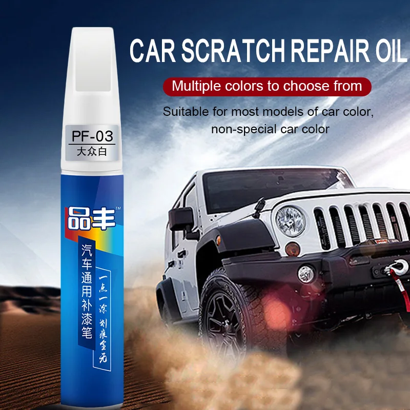 DIY Car Clear Scratch Remover Touch Up Pens Auto Paint Repair Pen Brush Automotive Universal Touch Up Pen Silver Car