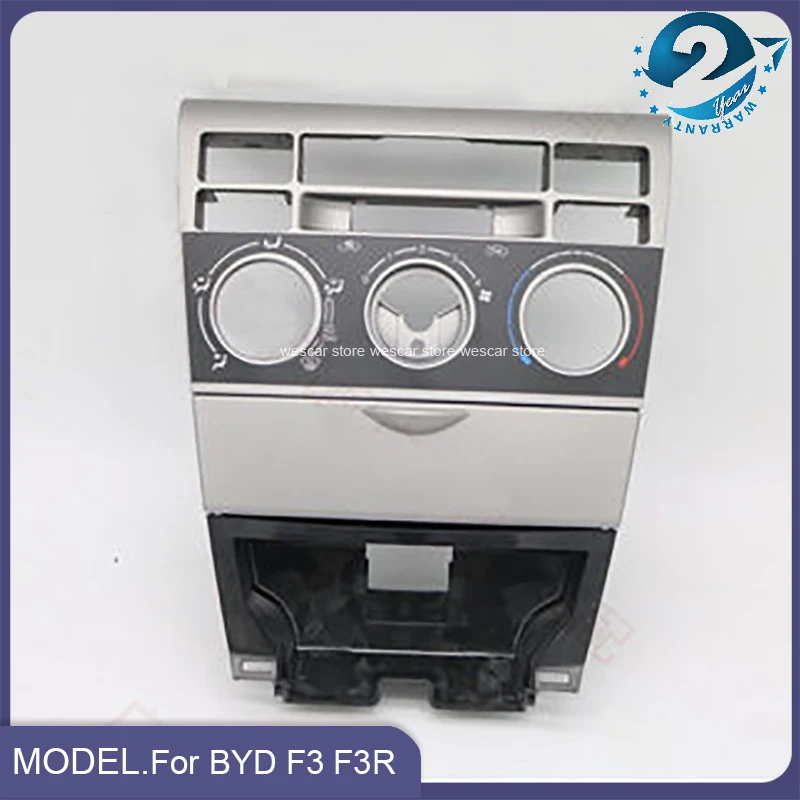 Air conditioning control panel for BYD F3 F3R Ashtray Cover/Switch Control Panel Decorative Cover