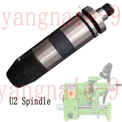 1pc Qiandao Universal Grinding Machine Part U2 Spindle New