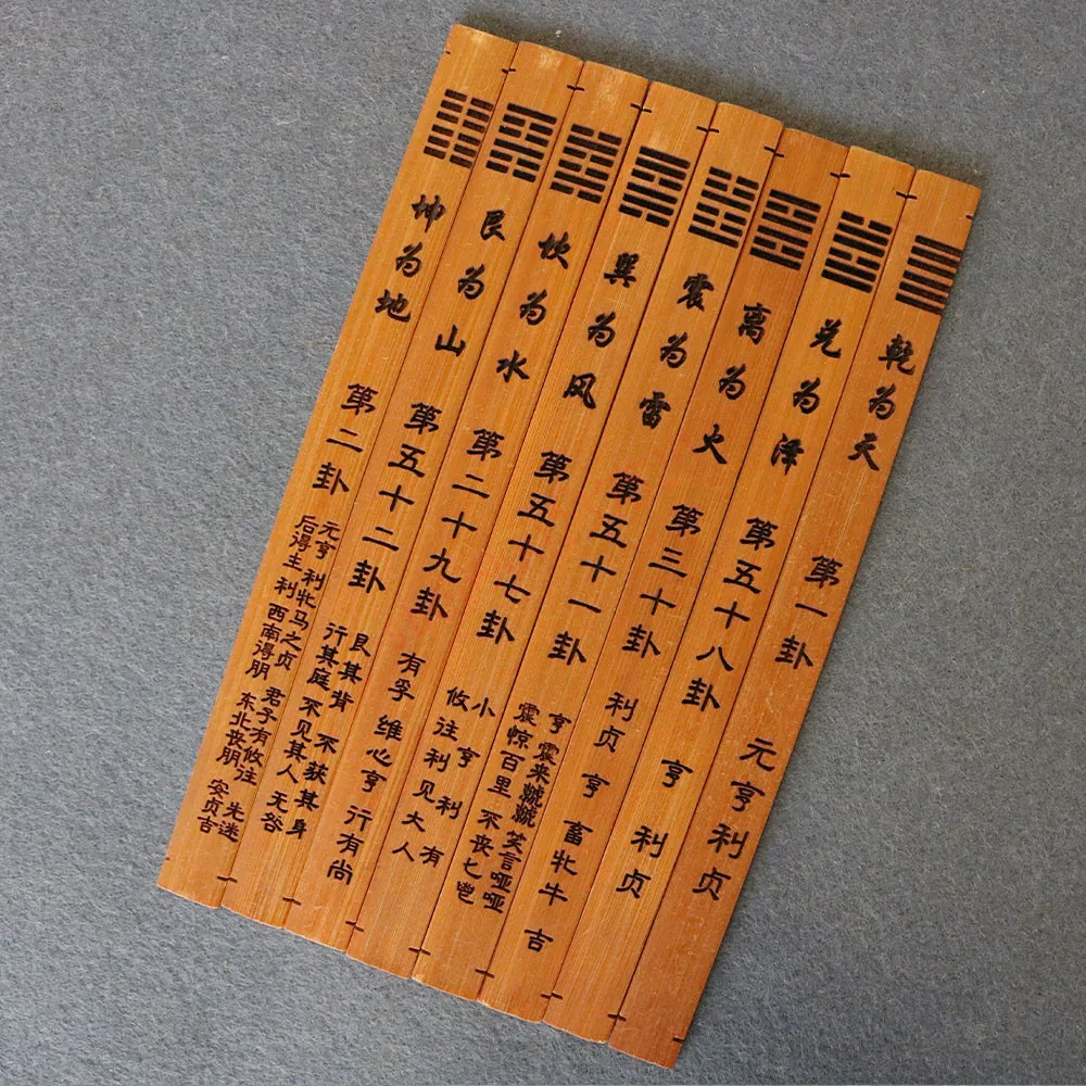 Zhouyi 64 divinatory symbols, 64 hexagrams bamboo sticks (including hexagram words and hexagrams preface)