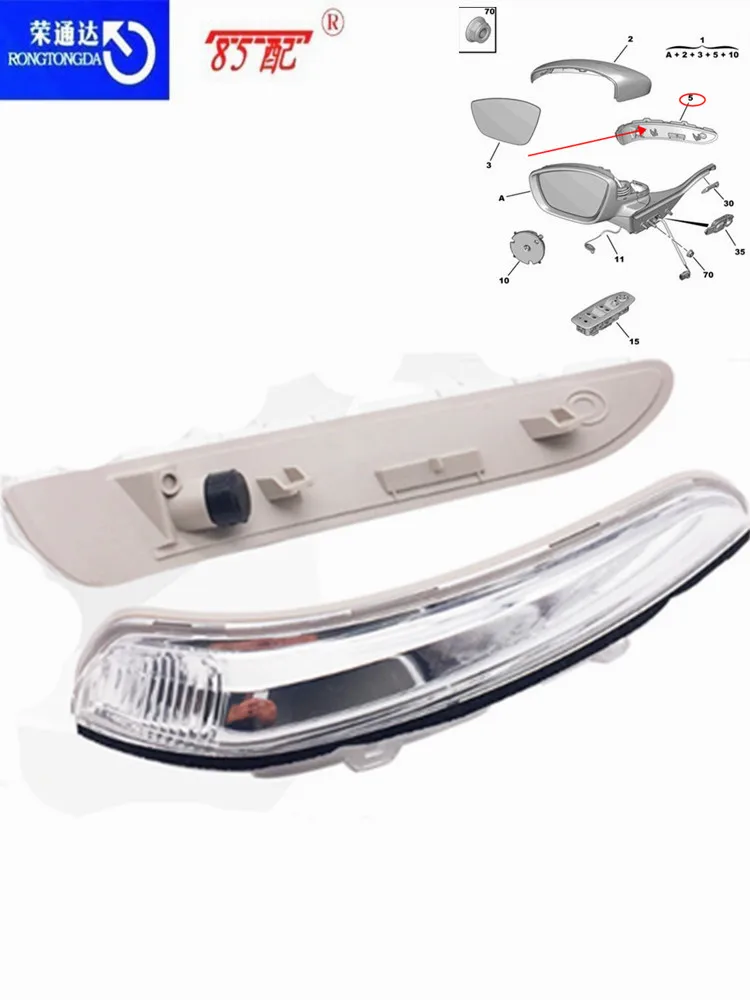 Rearview mirror turn signal 1610811580 1610811480 For Peugeot 208 301 2008 For Citroen C3 C-Elysee Reversing mirror turn signal