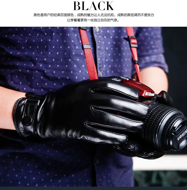 Man Genuine Leather Button Black Thick/Thin Gloves Male Commercial Business meeting MC Host Driving Suede Luvas