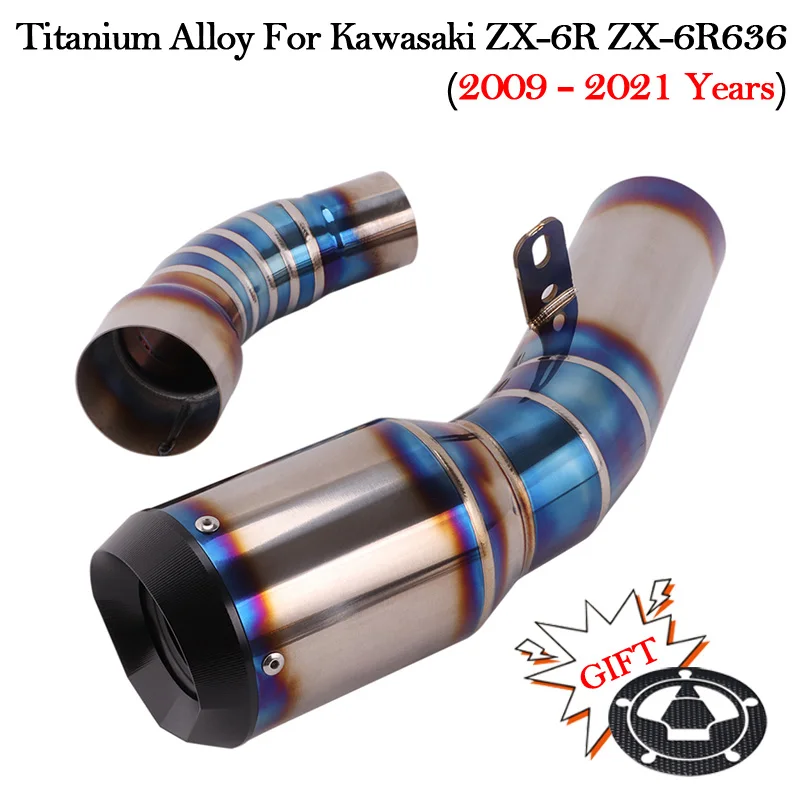 Titanium Alloy For Kawasaki ZX-6R ZX6R 636 2009 - 2019 2020 2021 Motorcycle Exhaust Muffler Escape Moto Middle Link Pipe Slip On