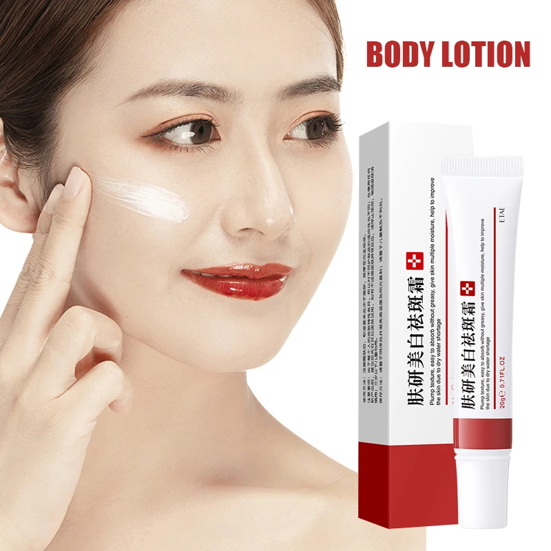 20g Whitening Cream Rich in Niacinamide Dilute Spots Remove Acne Improve Dark Yellow Skin Brighten Moisturizing Cream