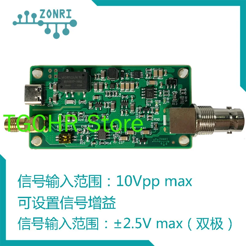 IEPE Interface Conversion / Current Source Adaptation / 4mA Constant Current Source / Acceleration Sensor Interface Module