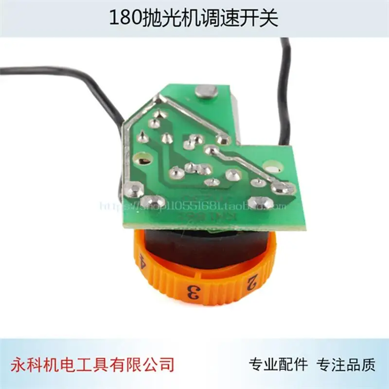 Máquina pulidora de ángulo, accesorios de Interruptor de velocidad modificado, 180