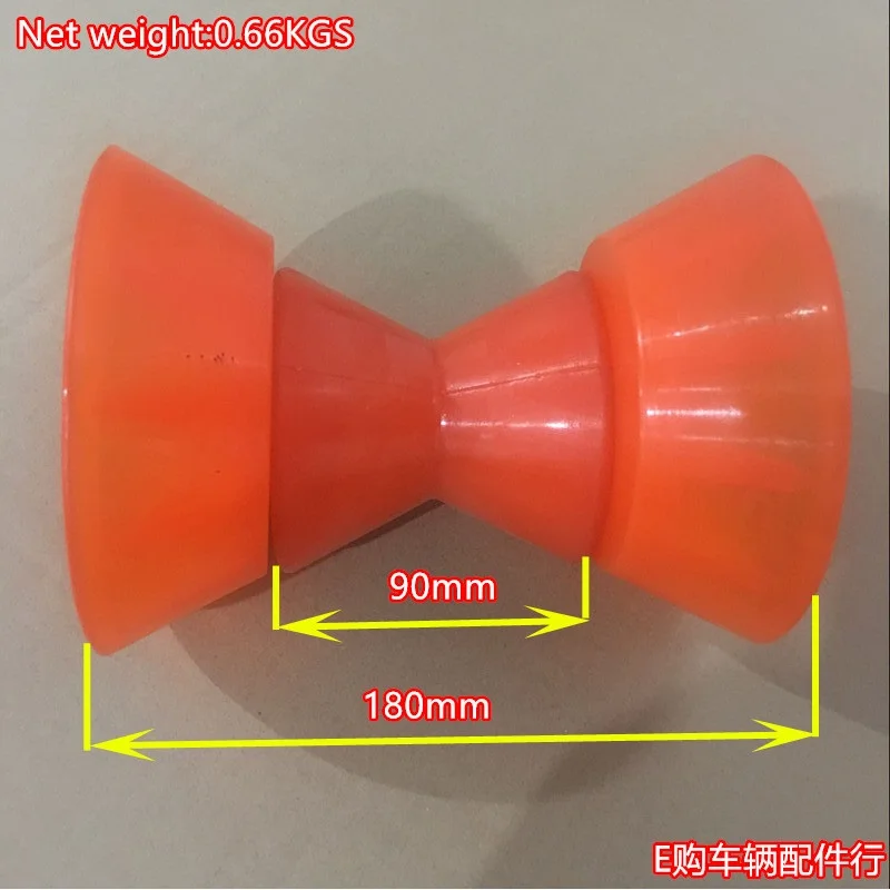 EgoTrailer WINCH POST BOAT TRAILER ROLLER POLYURETHANE YELLOW Bow Roller TRAILER PARTS accessories