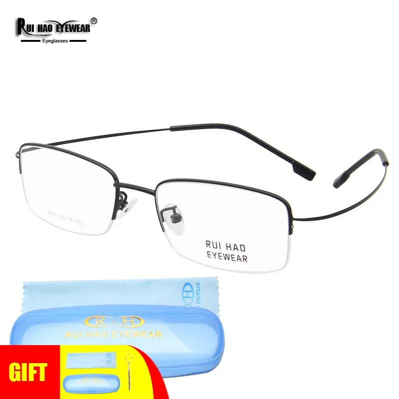 

Super Light Eyeglasses Frame High Flexibility Glasses Frame Half Rimless Spectacles Can Prescription Lenses 879