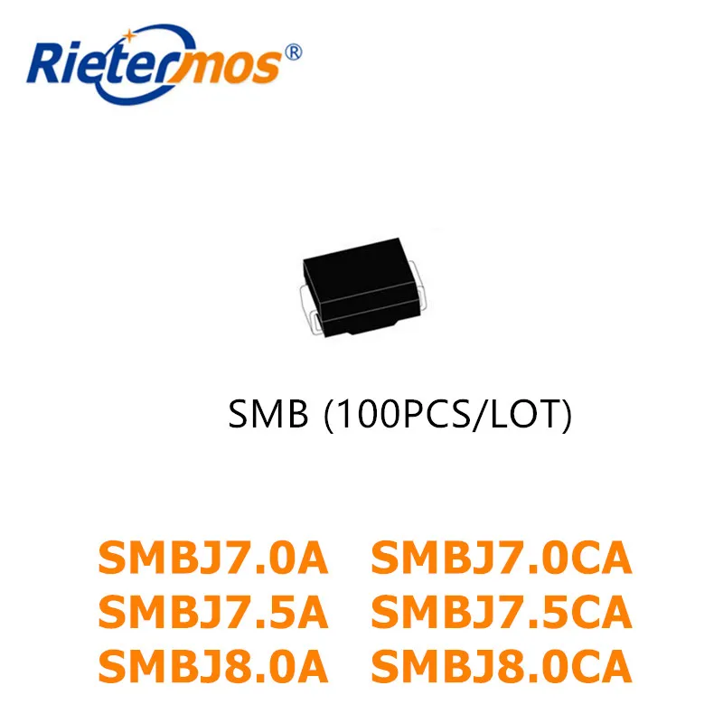 100 قطعة SMBJ7.0 SMBJ7.0A SMBJ7.0CA SMBJ7.5 SMBJ7.5A SMBJ7.5CA SMBJ8.0 SMBJ8.0A SMBJ8.0CA SMB عالية الجودة