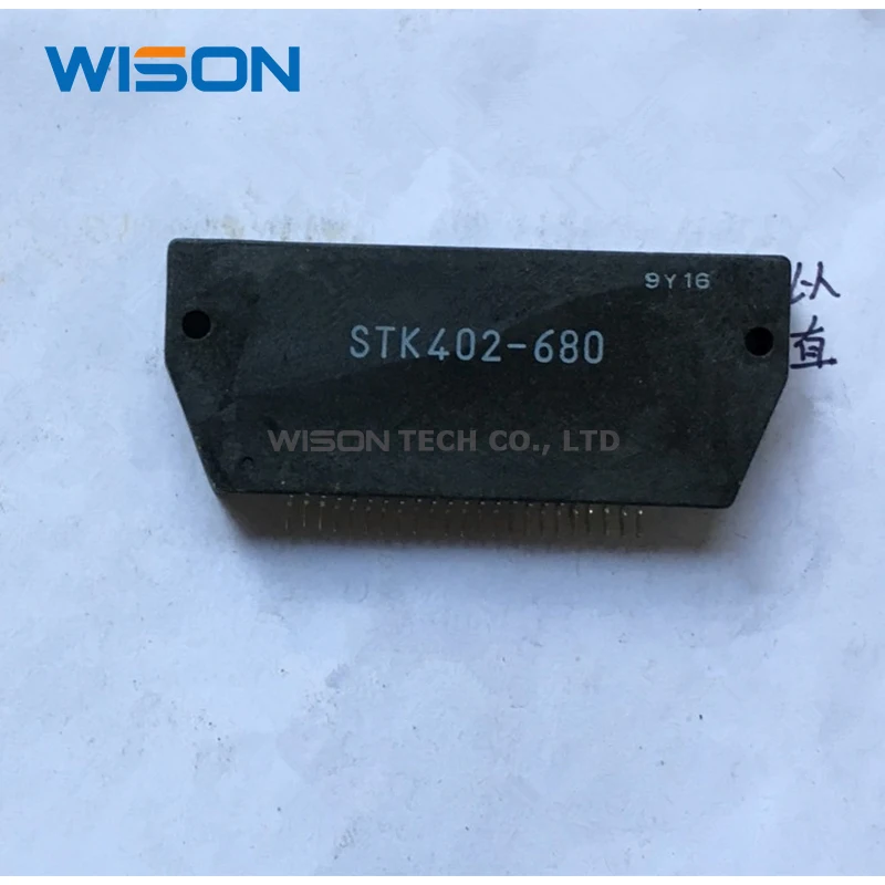 Neue original STK402-680 STK402-480 STK402-230 STK402-040 STK402-450 modul