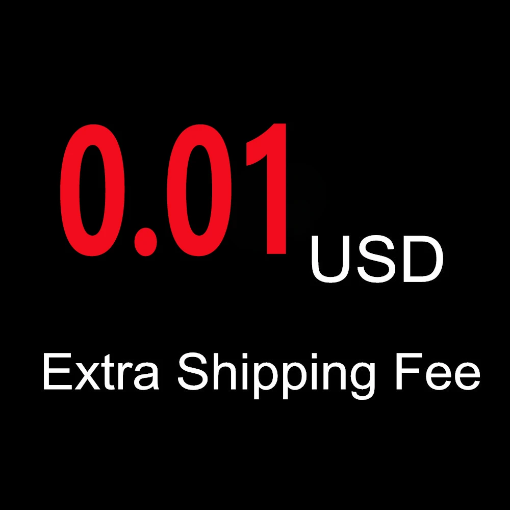 Восполните разницу в стоимости доставки