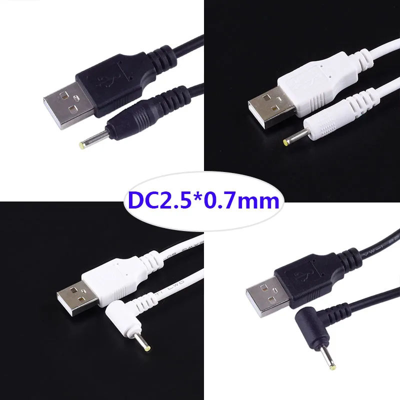 DC Power Plug USB Convert To 2.5*0.7mmmm/DC 2.5x0.7 White Black L Shape Right Angle Jack With Cord Connector Cable