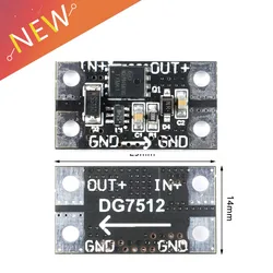 DG7512 75V12A High Current Ideal Diode Solar Energy Charging Anti Backflow Module Board Reverse Protection Low Resistance